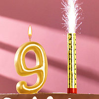 Набор Свеча для торта цифра 9 Гигант, золотая, с фонтаном, 9,5 см