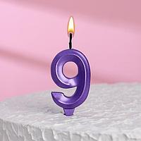Свеча в торт "Грань", цифра "9", фиолетовый металлик, 6,5 см