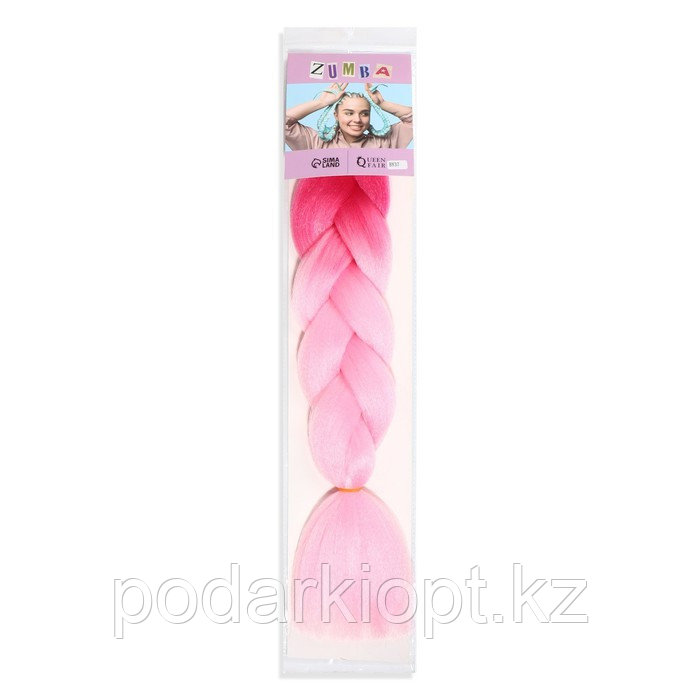 ZUMBA Канекалон двухцветный, гофрированный, 60 см, 100 гр, цвет малиновый/светло-розовый - фото 3 - id-p116265034