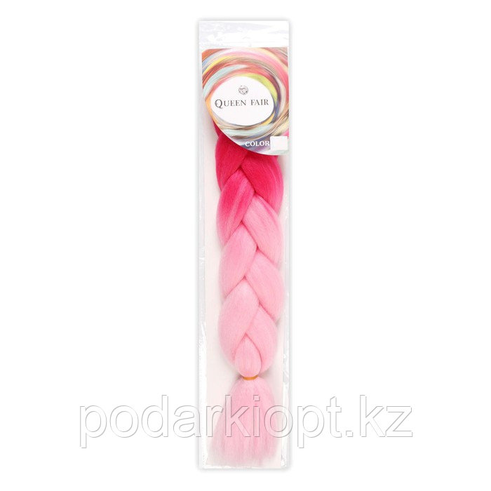 ZUMBA Канекалон двухцветный, гофрированный, 60 см, 100 гр, цвет малиновый/светло-розовый - фото 4 - id-p116265034