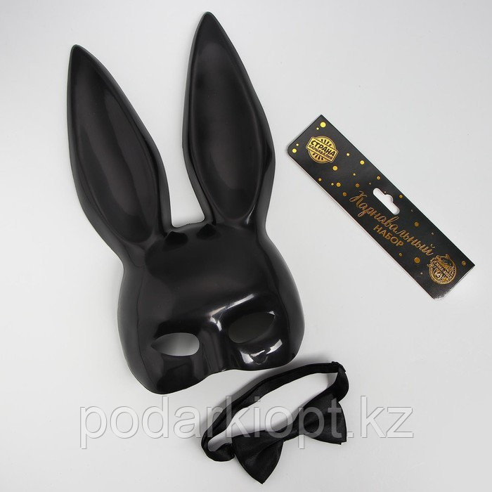 Карнавальный набор «Послушная зайка» маска, бабочка - фото 2 - id-p116264202