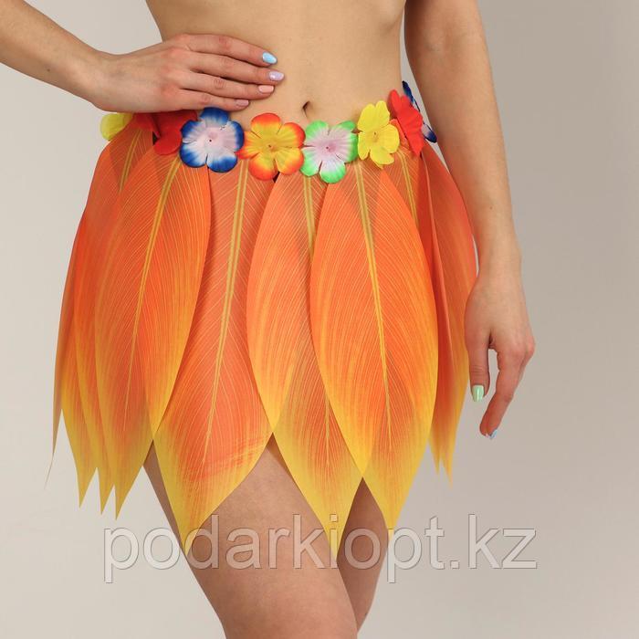 Гавайская юбка «Листики и цветочки» 36 см, цвет оранжевый - фото 1 - id-p116264204