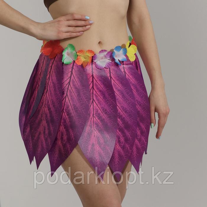 Гавайская юбка «Листики и цветочки» 36 см, цвет фиолетовый - фото 1 - id-p116263805