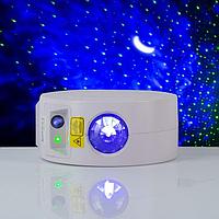 Световой прибор «Монпасье» 5 см, лазер, динамик, свечение мульти, 5 В