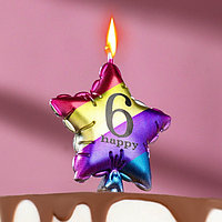 Свеча в торт "Воздушный шарик. Звезда", цифра "6", 5,5 см, разноцветная