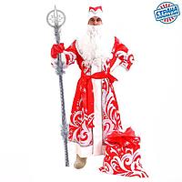 Карнавальный костюм «Дед Мороз», атлас, принт «Метель», р. 60-62, рост 180 см
