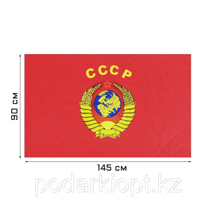 Флаг 9 Мая "СССР", 90 х 145 см, полиэфирный шёлк - фото 1 - id-p116268635