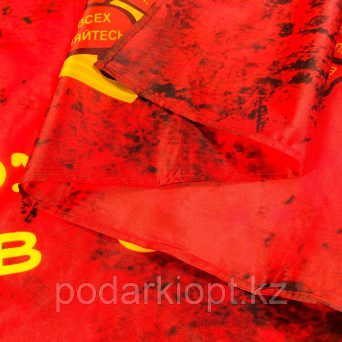 Флаг 9 Мая "Рожденный в СССР", 90 х 145 см, полиэфирный шёлк - фото 3 - id-p116268725