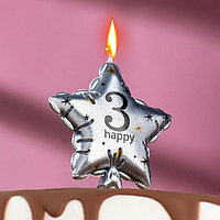 Свеча в торт на шпажке "Воздушный шарик.Звезда", цифра 3, 5,5 см, серебряная