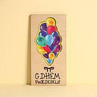Конверт деревянный резной «С Днем Рождения!», шары, 16,5 х 8 см