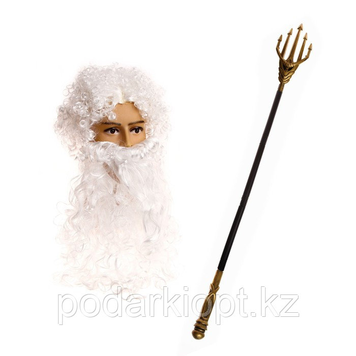 Карнавальный набор «Посейдон», парик, борода, трезубец - фото 1 - id-p116268983