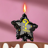 Свеча в торт на шпажке "Воздушный шарик.Звезда", знак вопроса,5,5 см, черная с золотом