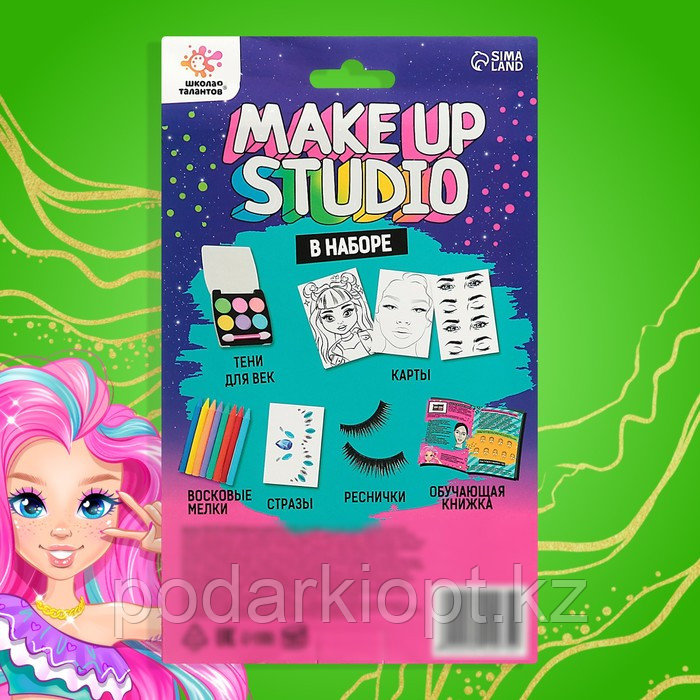 Набор для творчества, Make up studio - фото 6 - id-p116271255