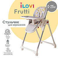 Стульчик для кормления iLovi Frutti Gray
