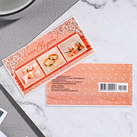Открытка-конверт для денег "С Днем Свадьбы!" коллаж, фото