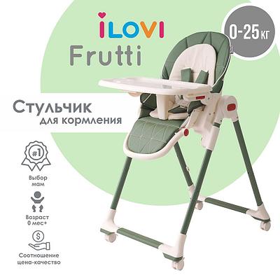 Стульчик для кормления iLovi Frutti Green