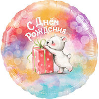 Шар фольгированный 18" круг «С Днём Рождения (мишка с подарком)», 1 шт. в упак.
