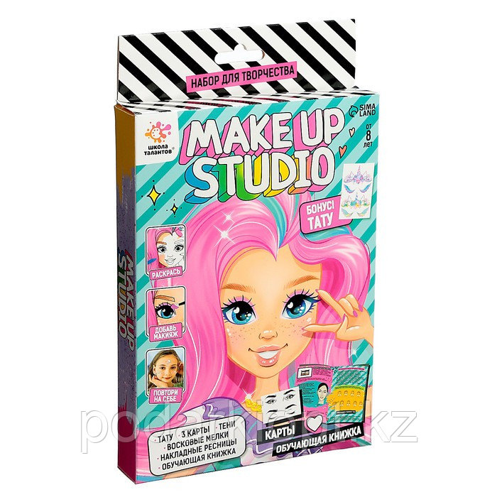Набор для творчества, Make up studio - фото 10 - id-p116270811
