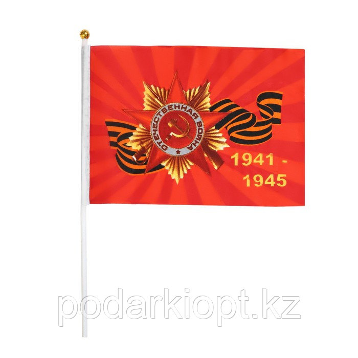 Флаг 9 Мая "Орден Победы", 14 х 21 см, полиэфирный шелк, с древком - фото 1 - id-p116272208