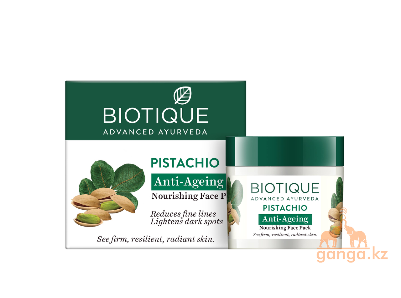 Питательная и восстанавливающая маска для лица Био Фисташка Биотик Bio Pistachio BIOTIQUE), 50 г.