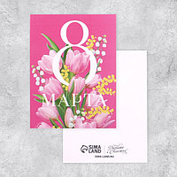 Открытка-мини «8 марта» тюльпаны и розовый фон, 8 × 6 см