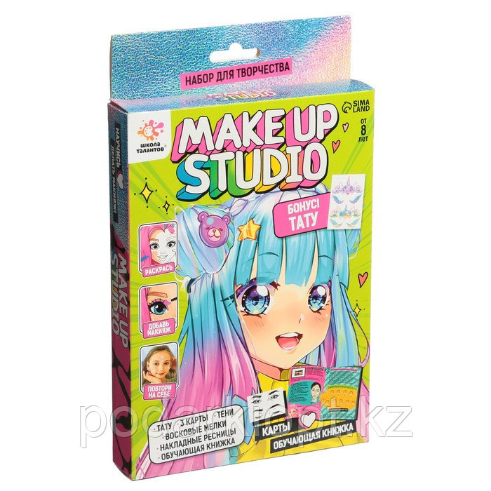 Набор для творчества, Make up studio - фото 8 - id-p116270939