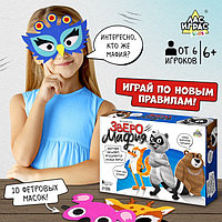 Настольная игра «Лесная мафия»