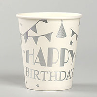 Стакан бумажный «С днём рождения»,в наборе 6 шт, цвет серебро