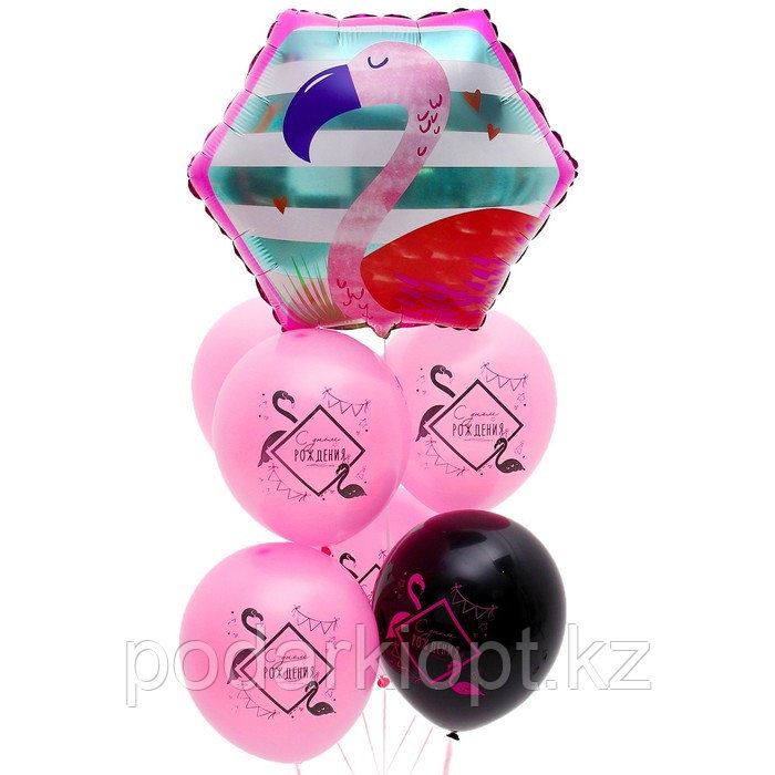 Букет из воздушных шаров «С днём рождения», фламинго, неон, латекс, фольга, набор 7 шт. - фото 1 - id-p116272364
