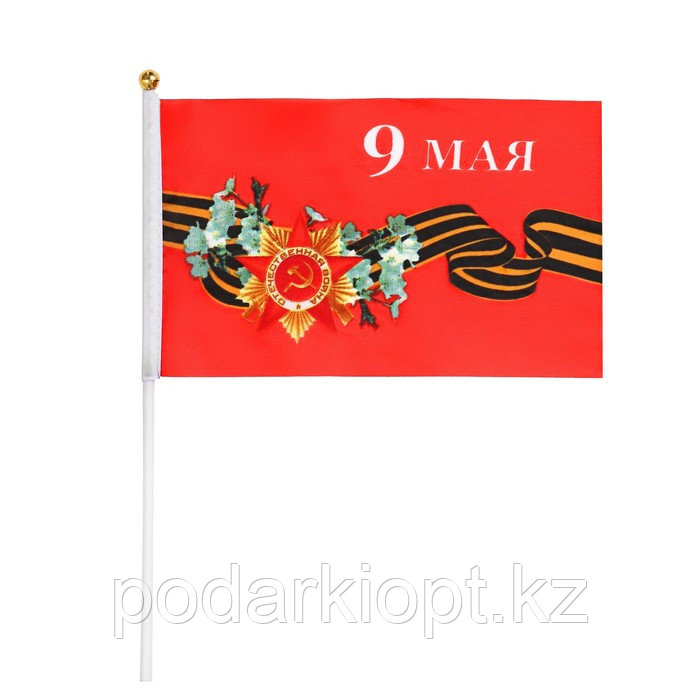 Флаг 9 Мая, 14 х 21 см, полиэфирный шелк, с древком - фото 1 - id-p116272366