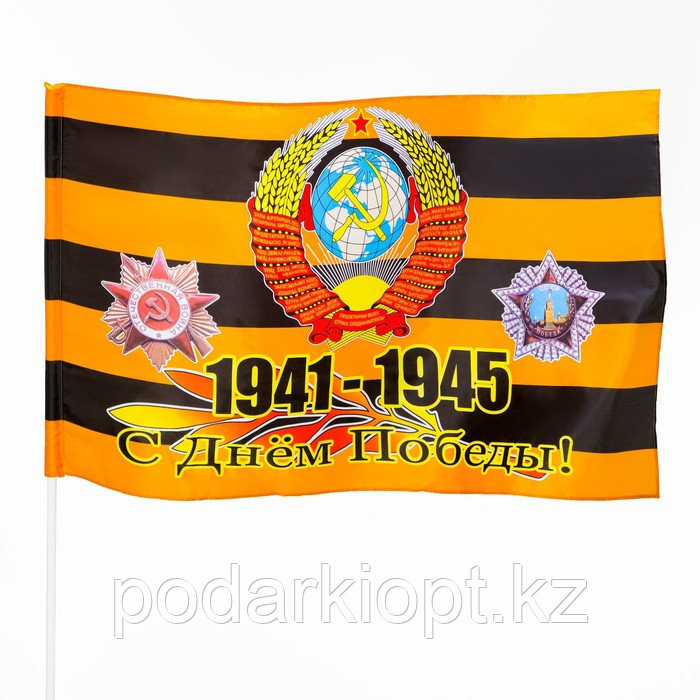 Флаг 9 Мая, "Орден", 90 х 145 см, полиэфирный шелк, без древка - фото 2 - id-p116272040