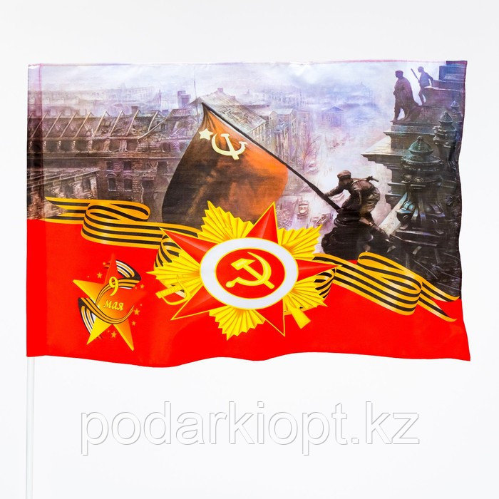 Флаг 9 Мая "Солдат над Рейхстагом", 90 х 145 см, полиэфирный шелк, без древка - фото 2 - id-p116272525