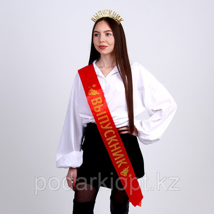 Карнавальный набор «Лучший выпускник», 2 предмета: лента красная + булавка, ободок - фото 2 - id-p116273220