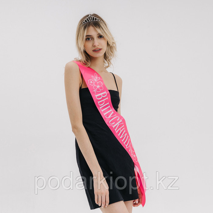 Карнавальный набор «Принцесса выпускного», 2 предмета: лента розовая + булавка, диадема - фото 2 - id-p116272666