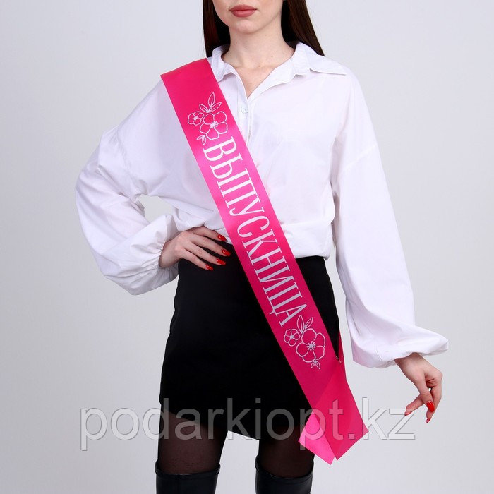 Карнавальный набор «Принцесса выпускного», 2 предмета: лента розовая + булавка, диадема - фото 6 - id-p116272666