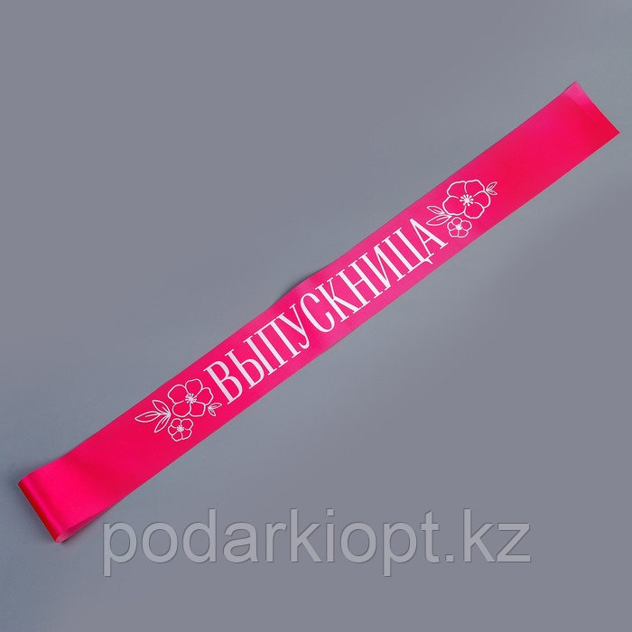 Карнавальный набор «Принцесса выпускного», 2 предмета: лента розовая + булавка, диадема - фото 8 - id-p116272666