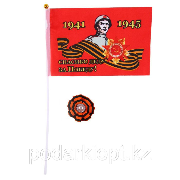Набор «9 Мая»: флаг, значок - фото 1 - id-p116272957