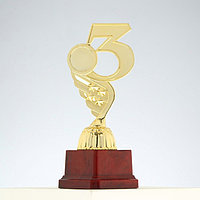 Кубок «3 место», наградная фигура, золото, подставка пластик, 17 × 6.5 × 4 см