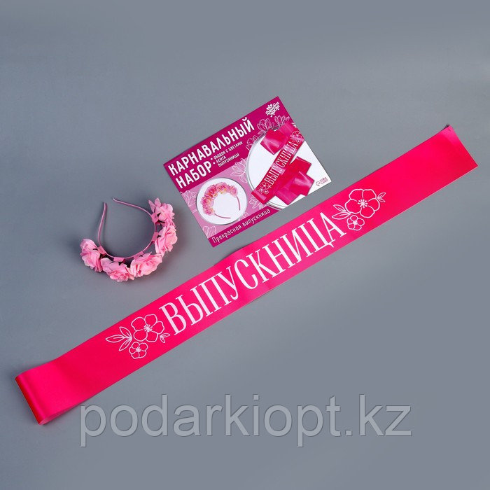 Карнавальный набор «Прекрасная выпускница», 2 предмета: лента розовая + булавка, ободок с цветами - фото 4 - id-p116272985