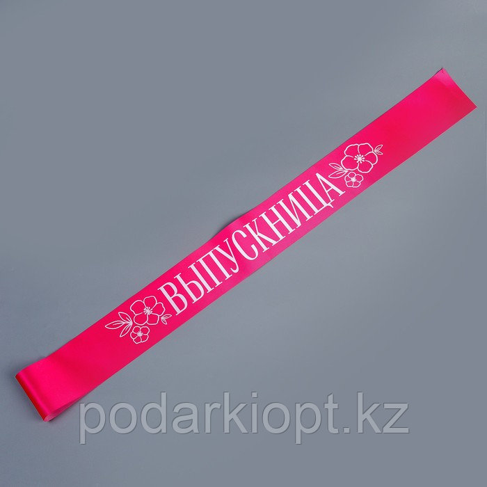 Карнавальный набор «Прекрасная выпускница», 2 предмета: лента розовая + булавка, ободок с цветами - фото 5 - id-p116272985