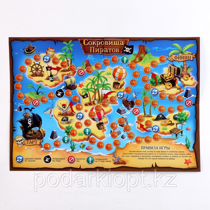 Карнавальный набор "Сокровища пиратов" с игрой бродилкой - фото 6 - id-p116277595