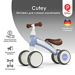 Беговел QPlay CUTEY, light blue