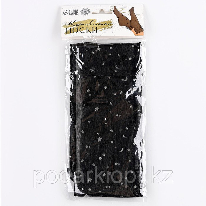 Карнавальный аксессуар- носки, цвет черный, звезды серебро - фото 7 - id-p116278576