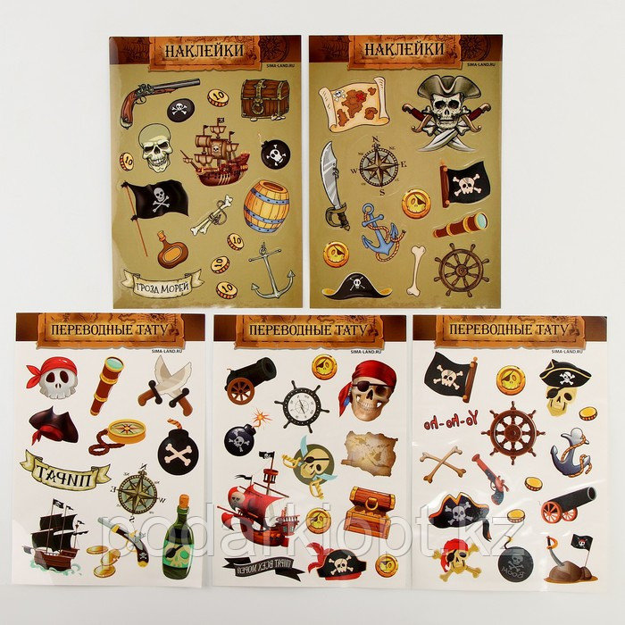 Карнавальный набор "Пираты" с игрой мафия - фото 6 - id-p116277847