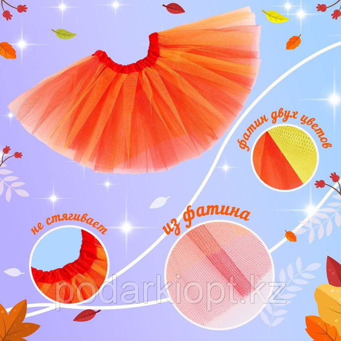 Карнавальный набор «Осенняя муза»: юбка, венок, палочка - фото 4 - id-p116277863