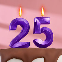 Свеча в торт юбилейная "Грань" (набор 2 в 1), цифра 25 / 52, фиолетовый металлик, 6,5 см