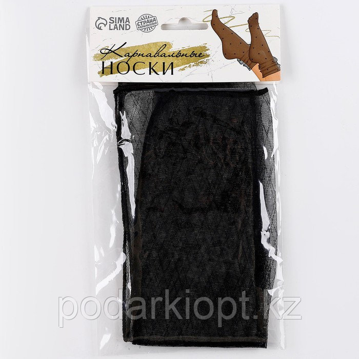 Карнавальный аксессуар- носки, цвет черный в клетку - фото 7 - id-p116278753