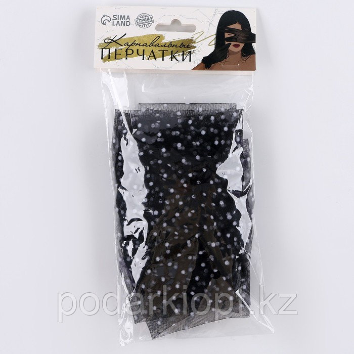 Карнавальный аксессуар перчатки - нарукавники, цвет черный в белый горох - фото 5 - id-p116278757