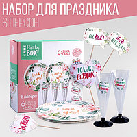 Набор бумажной посуды «Свадебный»: 6 тарелок, 6 стаканов