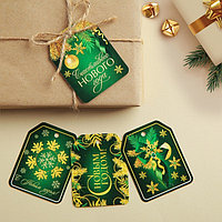 Шильдик на подарок «Счастливого Нового года», набор 6 штук, изумрудный зелёный, 16 × 24 см